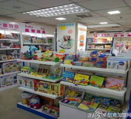 千喜貝貝母嬰 值得加盟的優(yōu)質(zhì)母嬰用品銷售項目