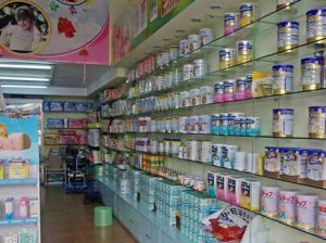 廣州樂欣母嬰用品 專業(yè)守護，陪伴成長