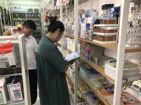 雙橋河鎮(zhèn)開展掃黃打非專項(xiàng)檢查 守護(hù)文具零售市場(chǎng)藍(lán)天